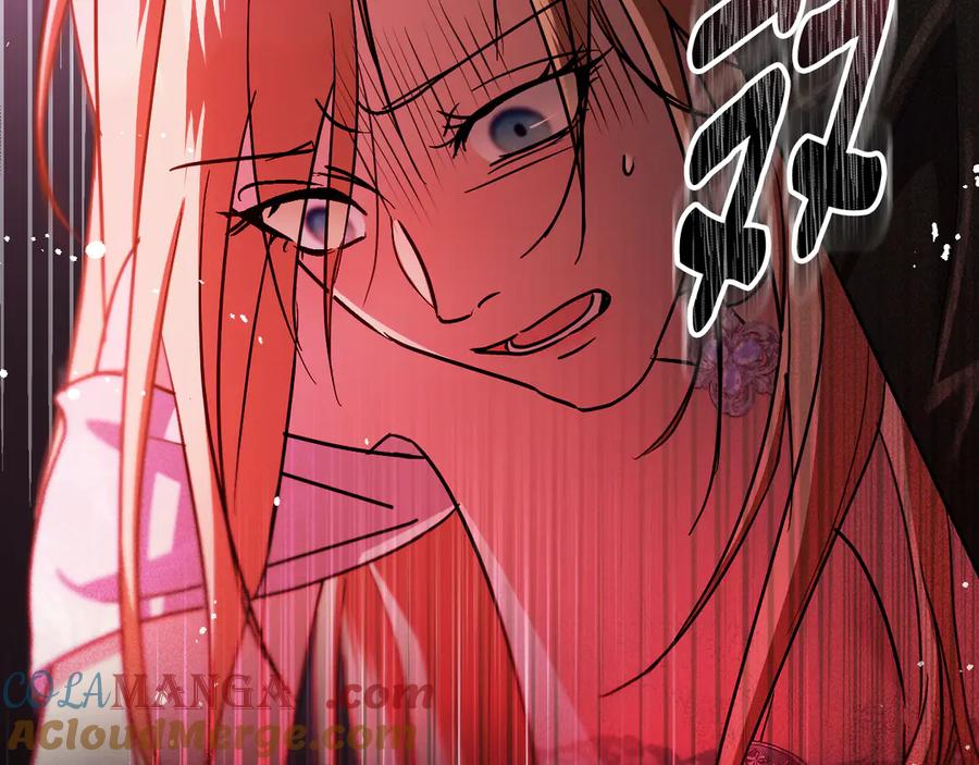 冒牌圣女等待离场 第40话 欲望难消 第145页