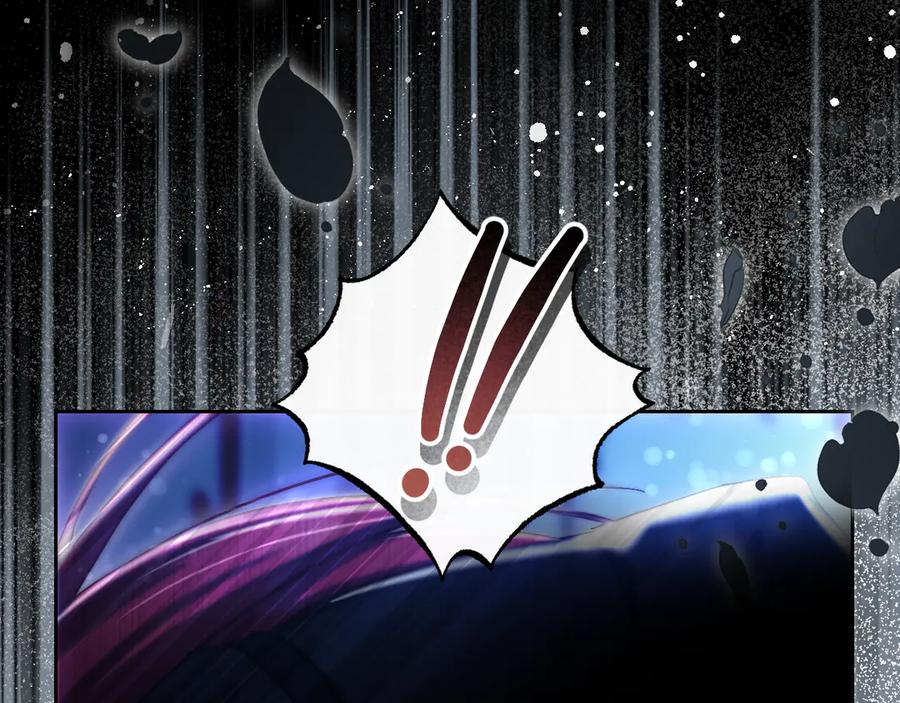 冒牌圣女等待离场 第41话 弱不禁风的人类 第47页