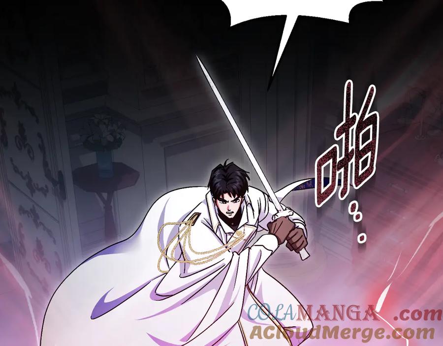 冒牌圣女等待离场 第42话 情敌见面分外眼红 第149页