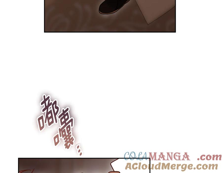 冒牌圣女等待离场 第42话 情敌见面分外眼红 第29页