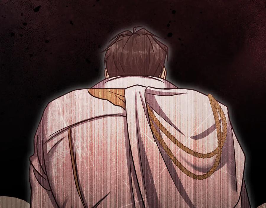 冒牌圣女等待离场 第42话 情敌见面分外眼红 第44页