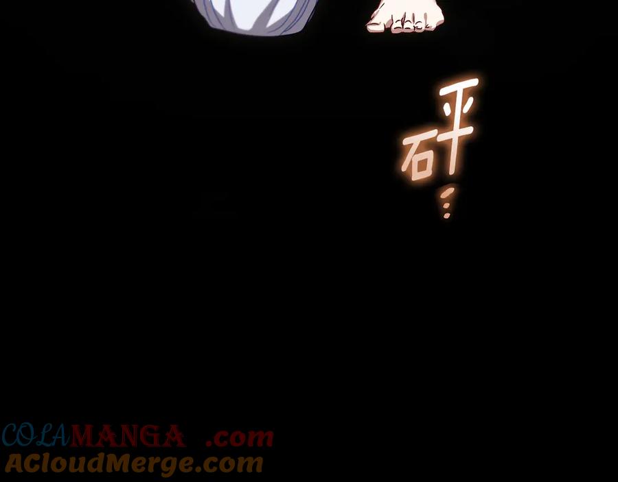 冒牌圣女等待离场 第43话 掩藏的回忆 第33页