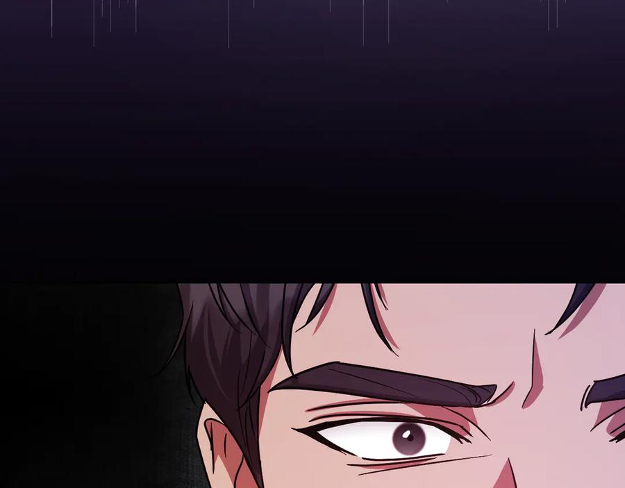 冒牌圣女等待离场 第43话 掩藏的回忆 第175页