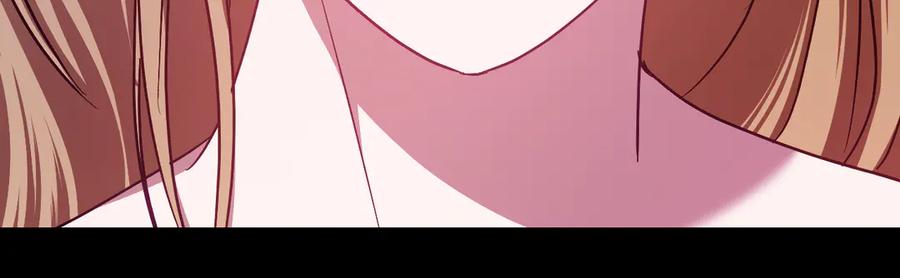 冒牌圣女等待离场 第43话 掩藏的回忆 第142页