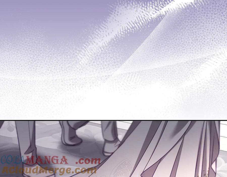 冒牌圣女等待离场 第44话 三个男人聚齐 第157页