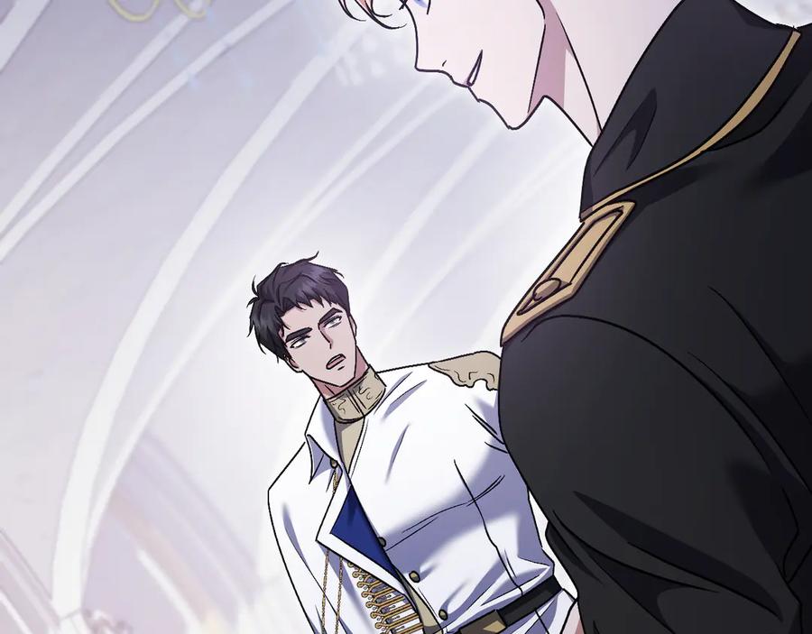 冒牌圣女等待离场 第45话 我们都在你身边 第123页