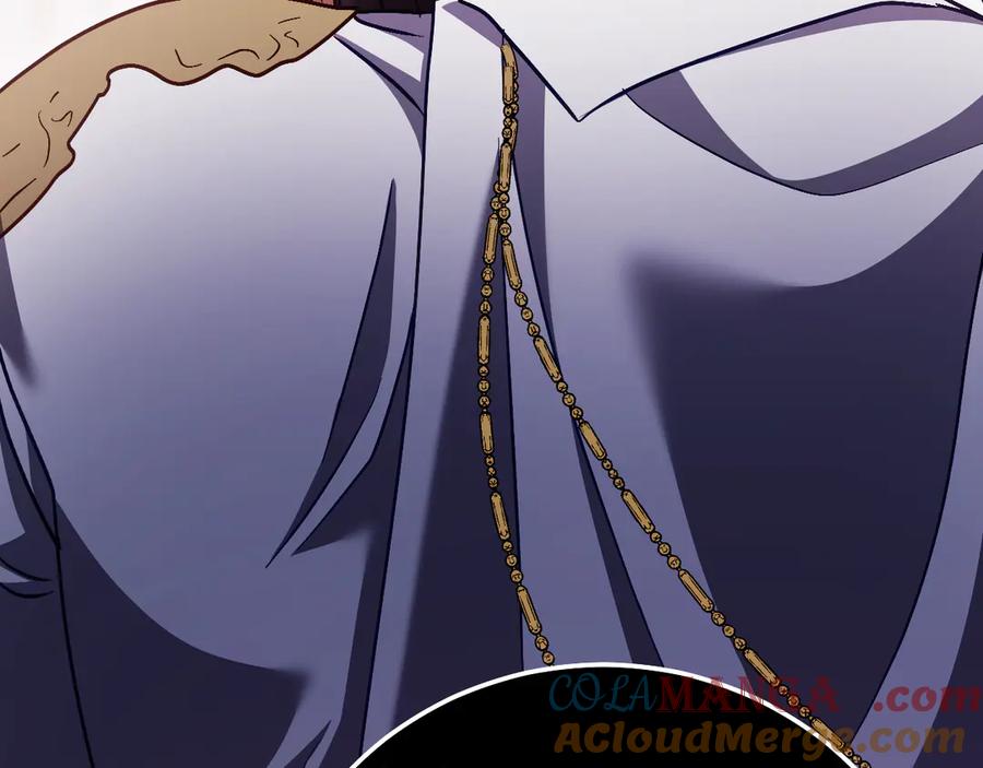 冒牌圣女等待离场 第46话 自愿领罚 第89页