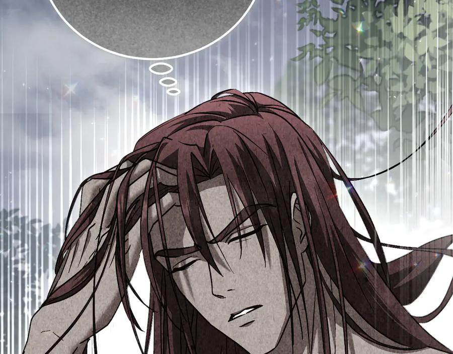 冒牌圣女等待离场 第46话 自愿领罚 第150页