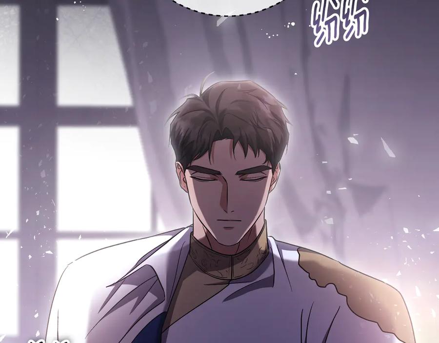 冒牌圣女等待离场 第46话 自愿领罚 第171页
