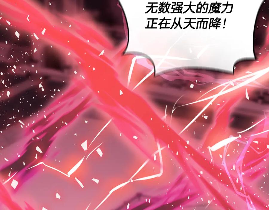 冒牌圣女等待离场 第47话 你更像狗狗 第4页