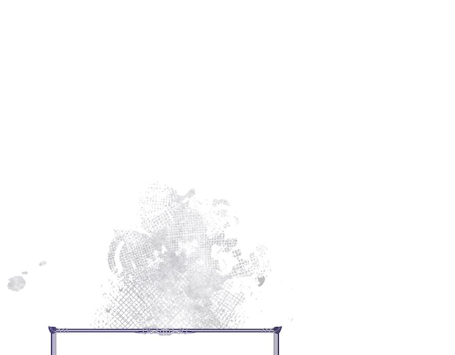 野林·狂爱 第49话 你在发光 第4页