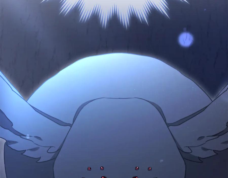 野林·狂爱 第49话 你在发光 第40页