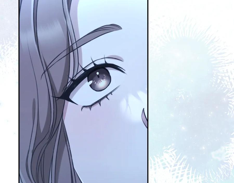 野林·狂爱 第49话 你在发光 第44页