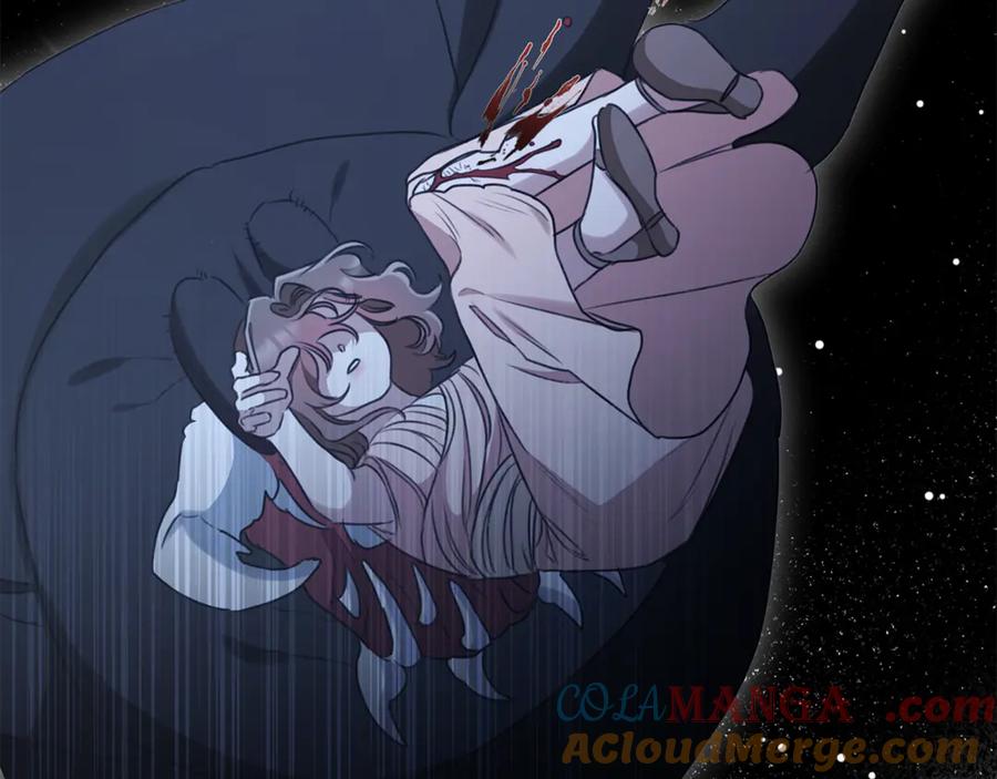 野林·狂爱 第49话 你在发光 第17页