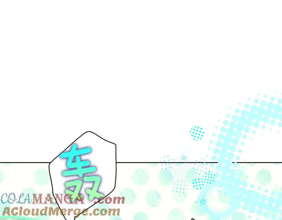 冒牌圣女等待离场 第4话 圣女性情大变 第113页