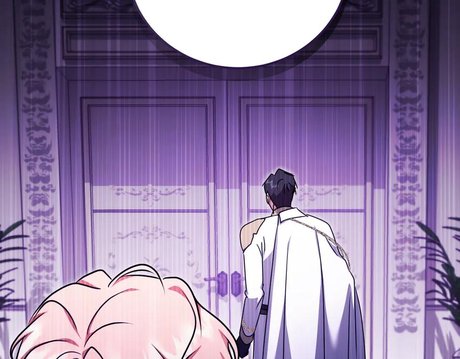 冒牌圣女等待离场 第50话 空虚的鱼水之欢 第80页