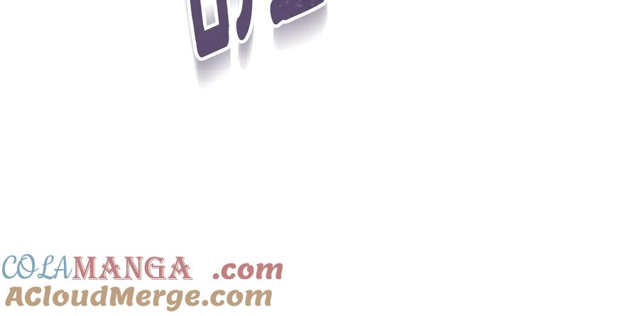 冒牌圣女等待离场 第51话 团长表白真心 第21页