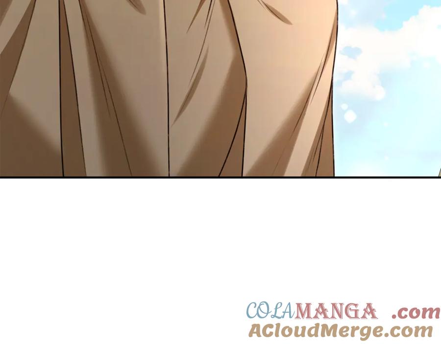 野林·狂爱 第52话 一起洗澡 第193页