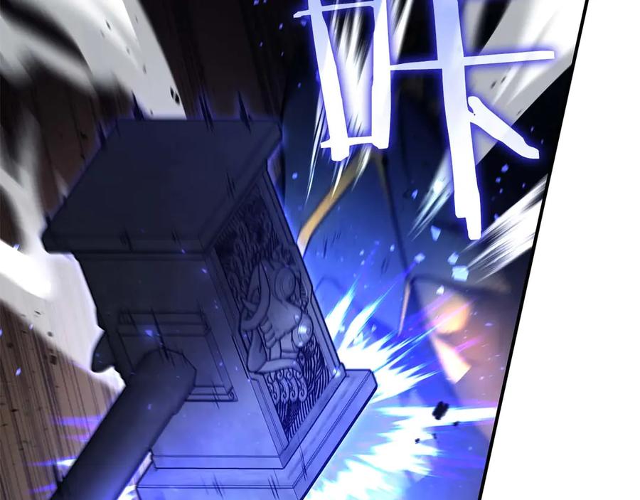 《重生后成为FFF级巫医》第53话 传说中的铁锤！传说中的铁匠！ 第192页