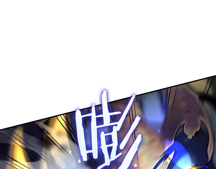 《重生后成为FFF级巫医》第53话 传说中的铁锤！传说中的铁匠！ 第188页