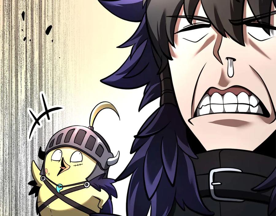 《重生后成为FFF级巫医》第53话 传说中的铁锤！传说中的铁匠！ 第234页