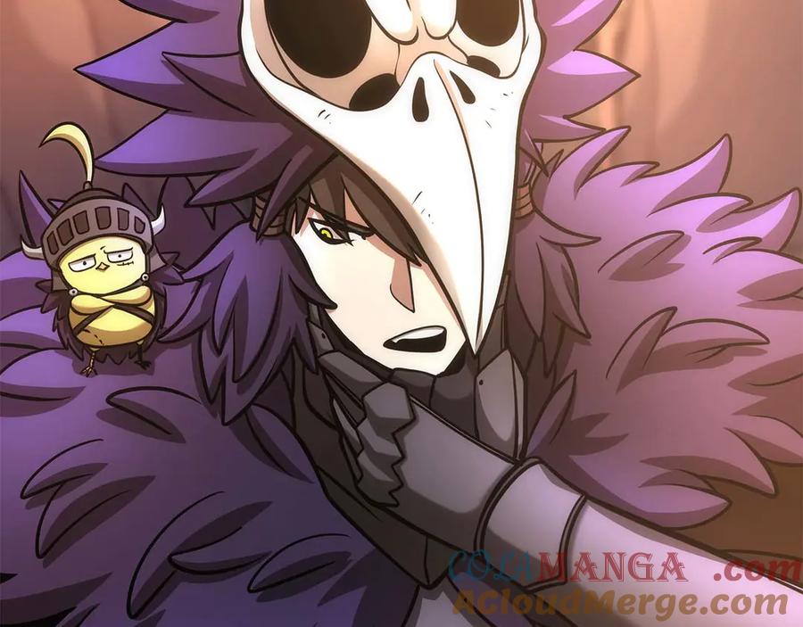 《重生后成为FFF级巫医》第53话 传说中的铁锤！传说中的铁匠！ 第261页