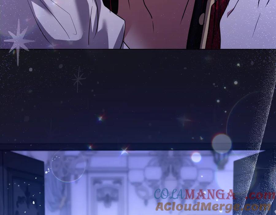 冒牌圣女等待离场 第53话 三个男人一台戏 第73页