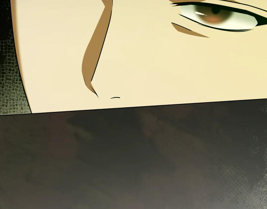 冒牌圣女等待离场 第54话 藏匿的魔兽 第71页
