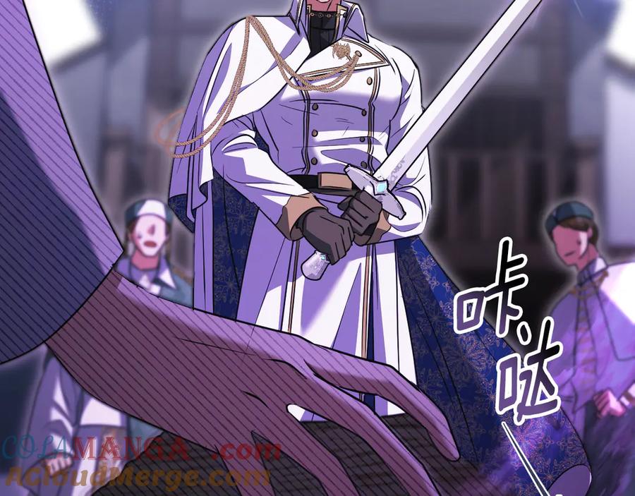 冒牌圣女等待离场 第54话 藏匿的魔兽 第153页