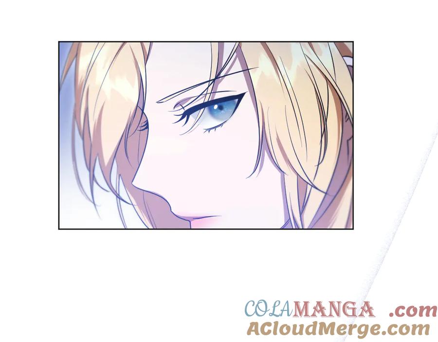 冒牌圣女等待离场 第55话 计划成功 第41页