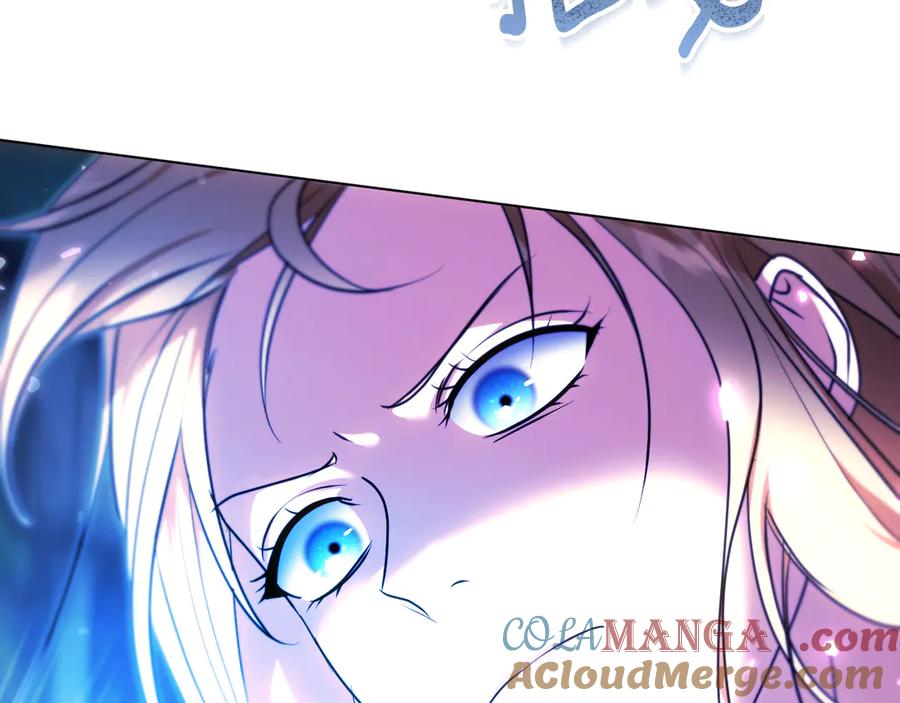 冒牌圣女等待离场 第55话 计划成功 第33页