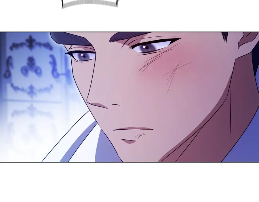 冒牌圣女等待离场 第57话 暗自较劲 第2页