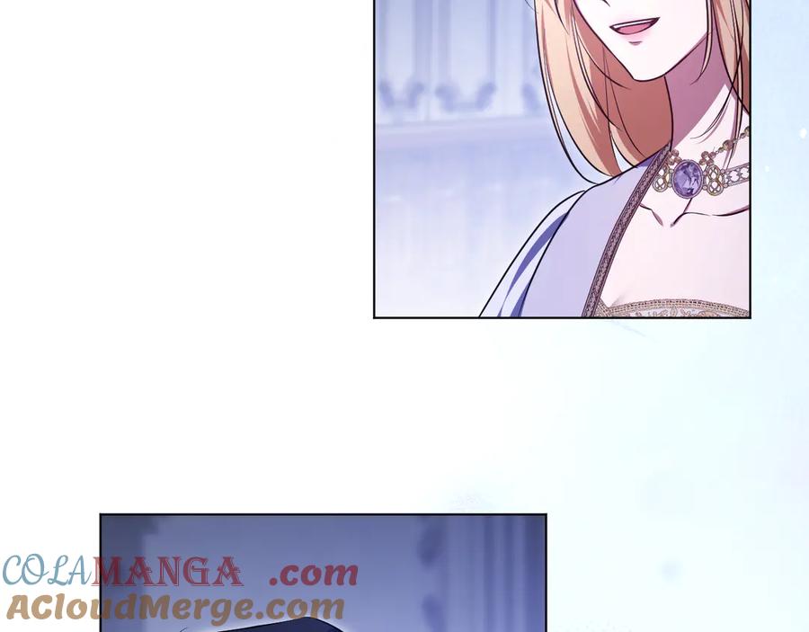 冒牌圣女等待离场 第57话 暗自较劲 第33页