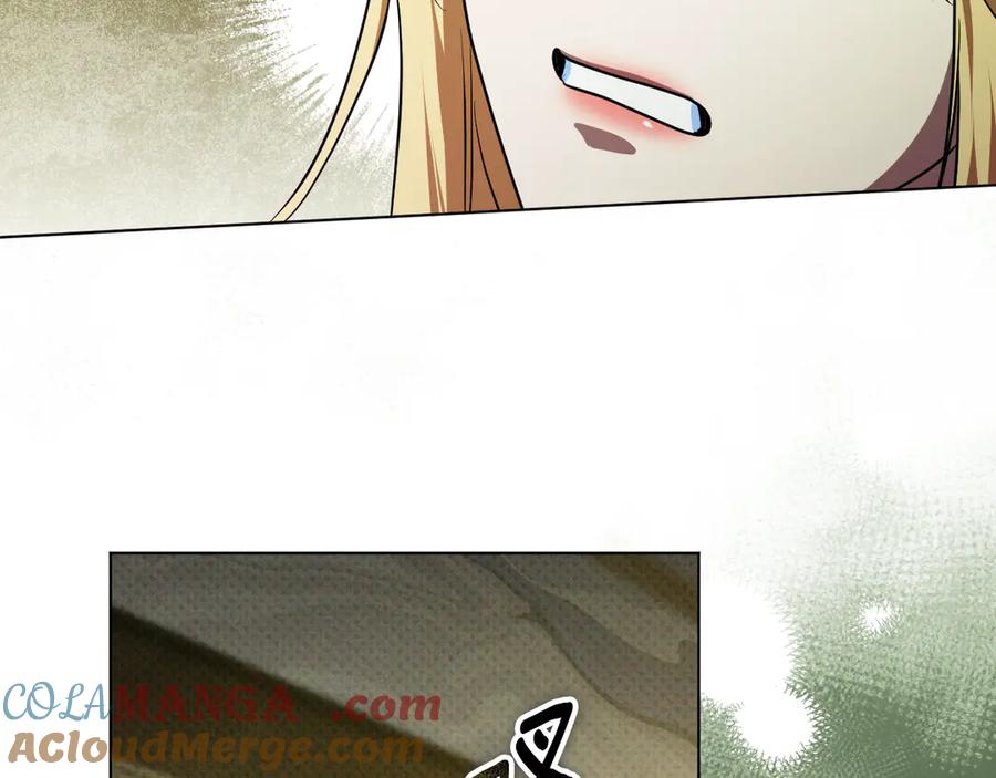 冒牌圣女等待离场 第58话 新圣女出现 第85页