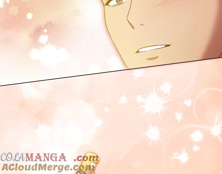 冒牌圣女等待离场 第58话 新圣女出现 第77页