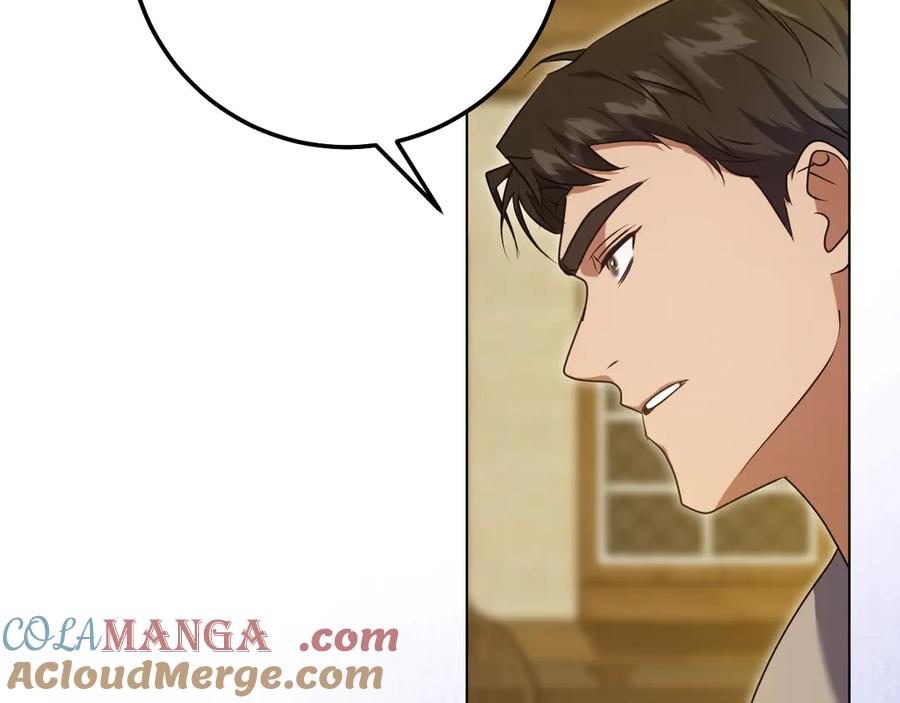 冒牌圣女等待离场 第63话 半推半就的大神官 第113页