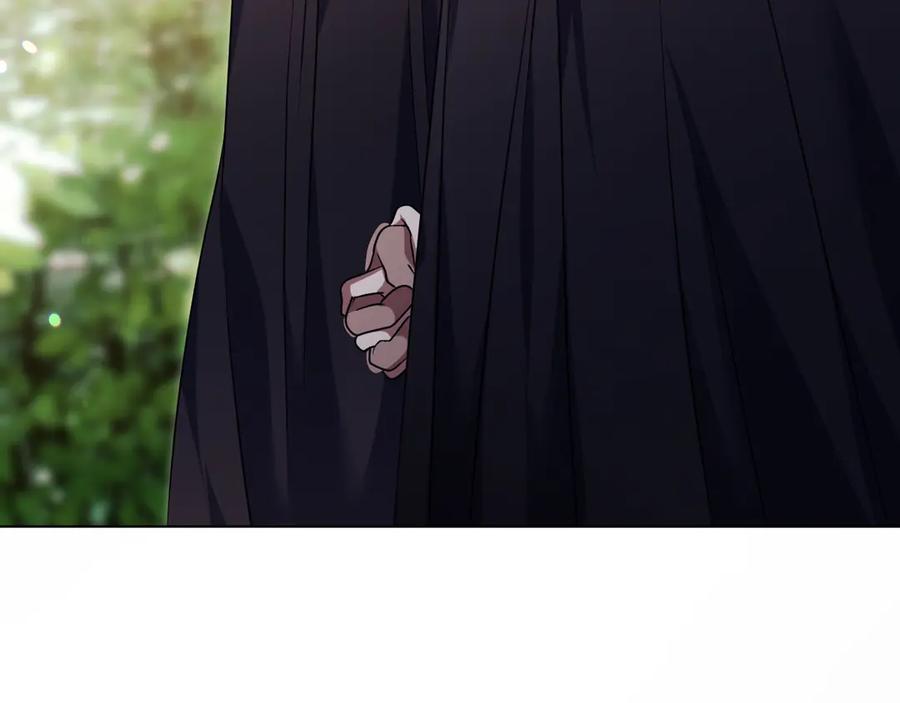 冒牌圣女等待离场 第63话 半推半就的大神官 第11页