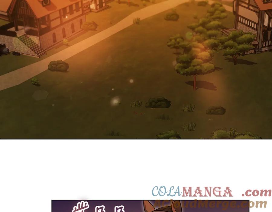 冒牌圣女等待离场 第63话 半推半就的大神官 第77页