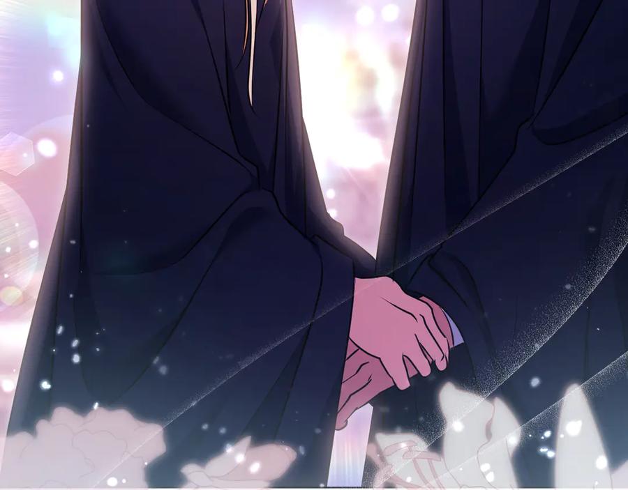 冒牌圣女等待离场 第63话 半推半就的大神官 第23页