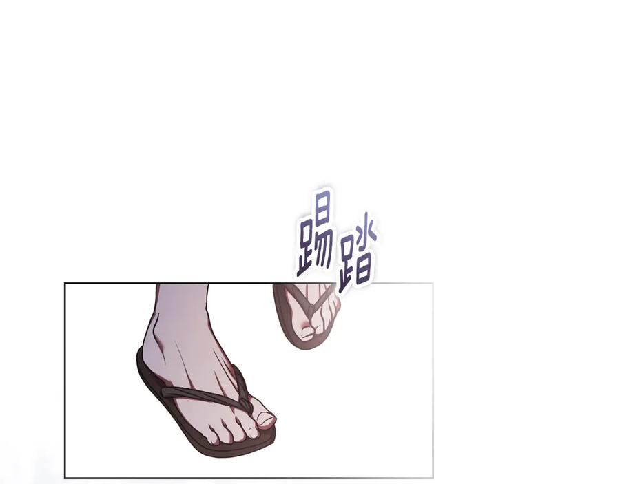 冒牌圣女等待离场 第63话 半推半就的大神官 第30页