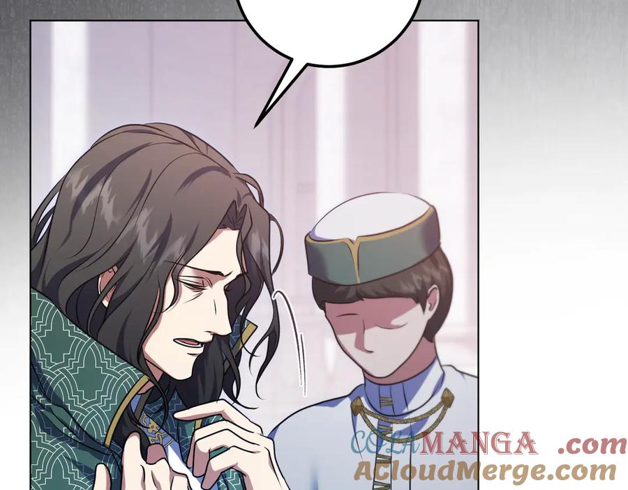 冒牌圣女等待离场 第63话 半推半就的大神官 第69页