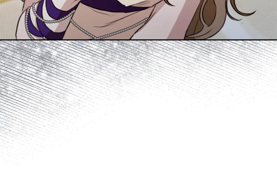 野林·狂爱 第6话 被孤立 第194页