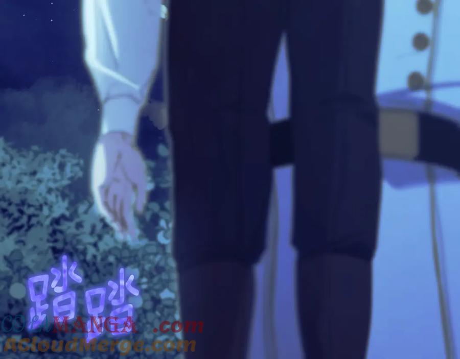 冒牌圣女等待离场 第6话 筹备祈祷会 第49页