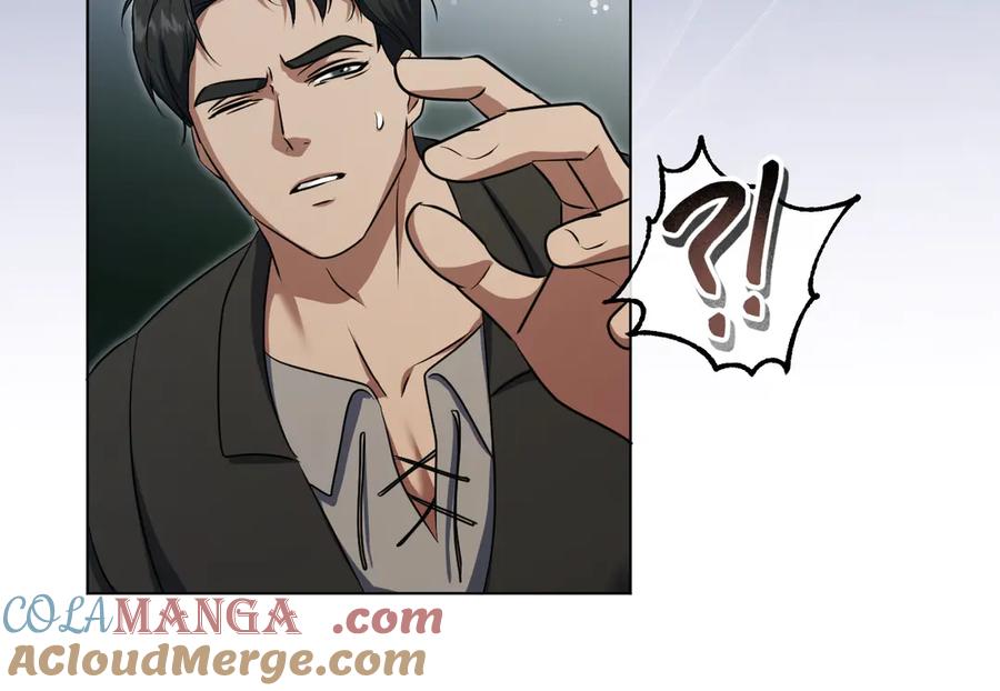 冒牌圣女等待离场 第73话 心怀鬼胎 第9页