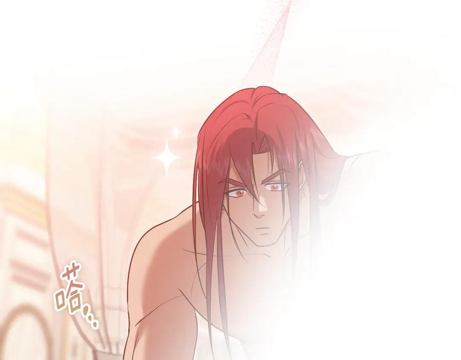 冒牌圣女等待离场 第77话 爱是克制 第32页