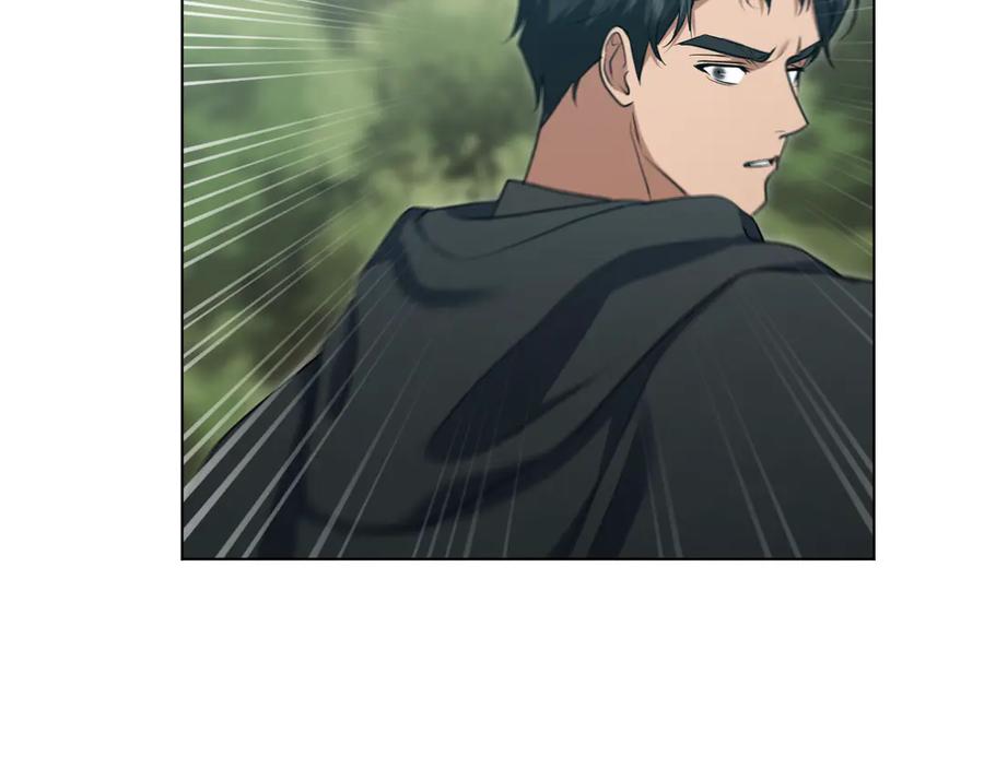 冒牌圣女等待离场 第78话 敌退我进 第55页