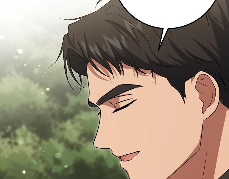 冒牌圣女等待离场 第78话 敌退我进 第12页