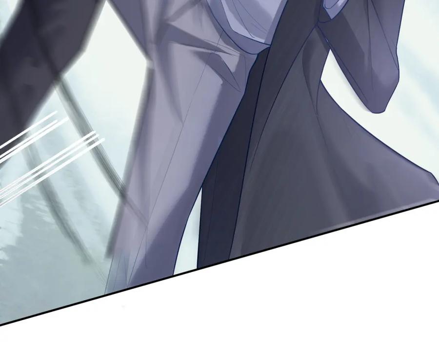 《天降萌宝：霍爷请签收》第8话：霸总救妻 第84页