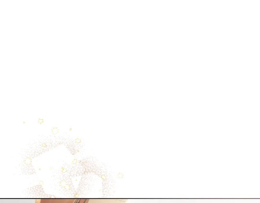 冒牌圣女等待离场 第7话 谣言四起 第155页