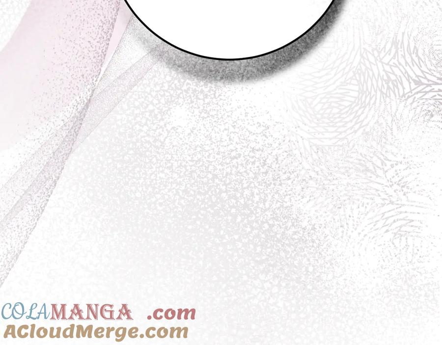 冒牌圣女等待离场 第80话 终于求婚 第33页